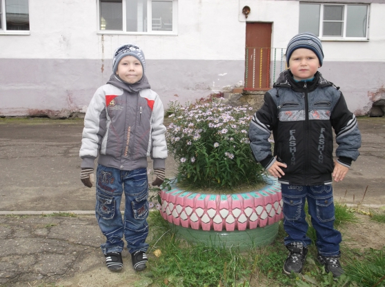 Осенняя прогулка Фото Осенняя прогулка