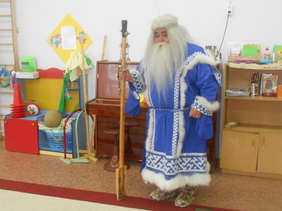 «День холода» Фото «День холода»