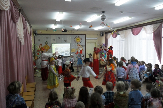 «Здравствуй, Масленица». Фольклорный праздник для младшего и старшего дошкольного возраста с использованием ИКТ Фото «Здравствуй, Масленица». Фольклорный праздник для младшего и старшего дошкольного возраста с использованием ИКТ