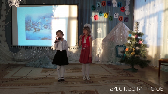 Конкурс «Звонкий голосок-2014» Фото Конкурс «Звонкий голосок-2014»