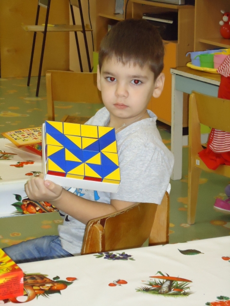 «В гости к Квадракубику». Представление программы дополнительного образования. Фото «В гости к Квадракубику». Представление программы дополнительного образования.