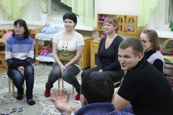 Родительское собрание в подготовительной группе по теме «Толерантное воспитание» Фото Родительское собрание в подготовительной группе по теме «Толерантное воспитание»
