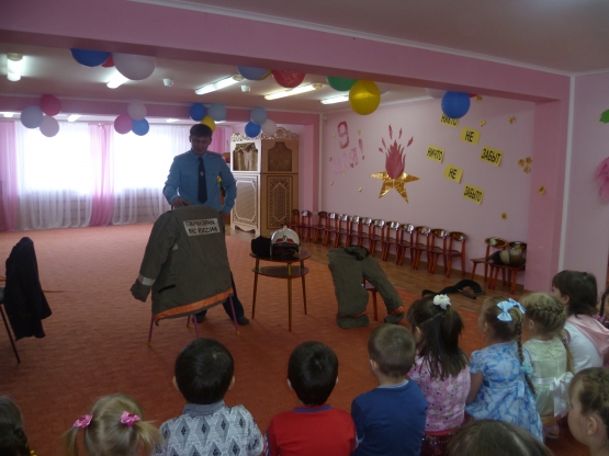 Встреча с пожарным Фото Встреча с пожарным