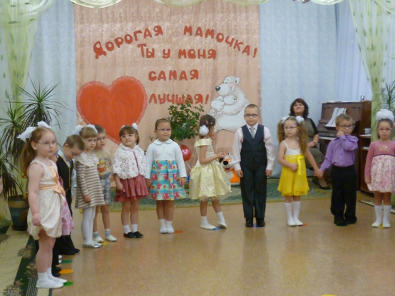 Праздник «Любимым мамам» (средняя группа). Фотоотчет Фото Праздник «Любимым мамам» (средняя группа). Фотоотчет