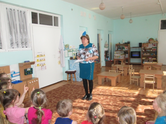 Экологический праздник «Волшебница вода». Фото Экологический праздник «Волшебница вода».