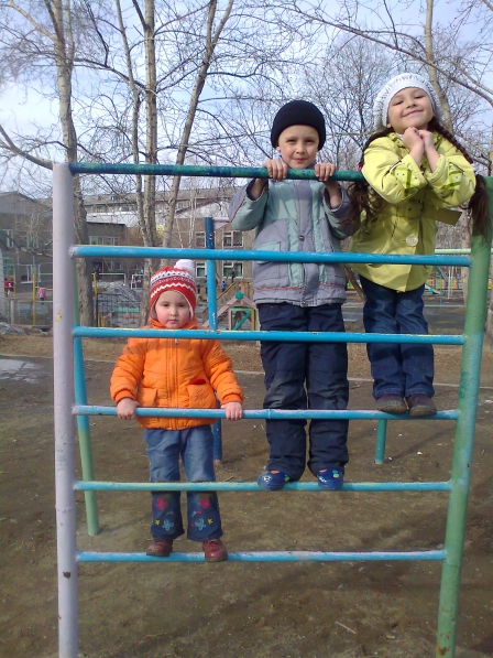 «Режим дня дошкольника». Консультация для родителей Фото «Режим дня дошкольника». Консультация для родителей