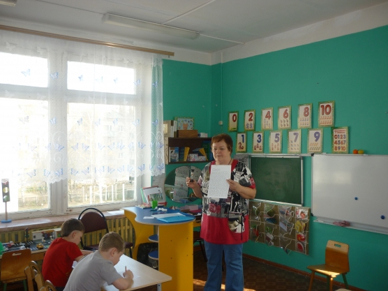 План по развитию познавательных процессов в группе и семье Фото План по развитию познавательных процессов в группе и семье