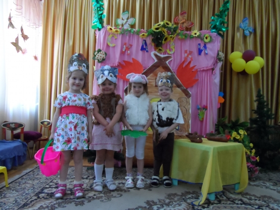 Праздник в детском саду «Все сказки в гости к нам» (лето) Фото Праздник в детском саду «Все сказки в гости к нам» (лето)