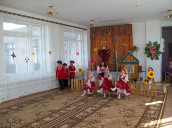 Народные праздники в детском саду Фото Народные праздники в детском саду