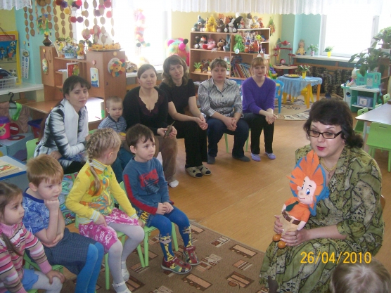 Конспект по математическому развитию в средней группе для родителей. Фото Конспект по математическому развитию в средней группе для родителей.