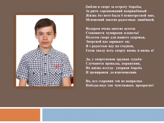 Счастье матери — в детях! Несколько слов о самом сокровенном. Фото Счастье матери — в детях! Несколько слов о самом сокровенном.