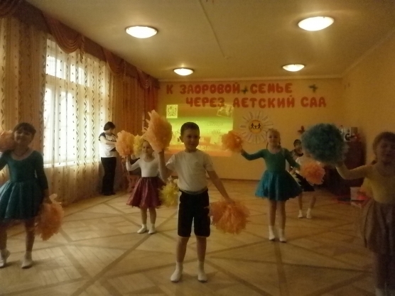 Сценарий проведения фестиваля родительских клубов «К здоровой семье через детский сад» Фото Сценарий проведения фестиваля родительских клубов «К здоровой семье через детский сад»