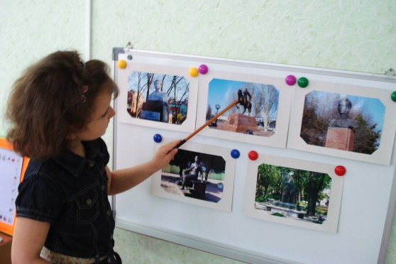 Фотовикторина: «Кубань — моя Родина!» Фото Фотовикторина: «Кубань — моя Родина!»