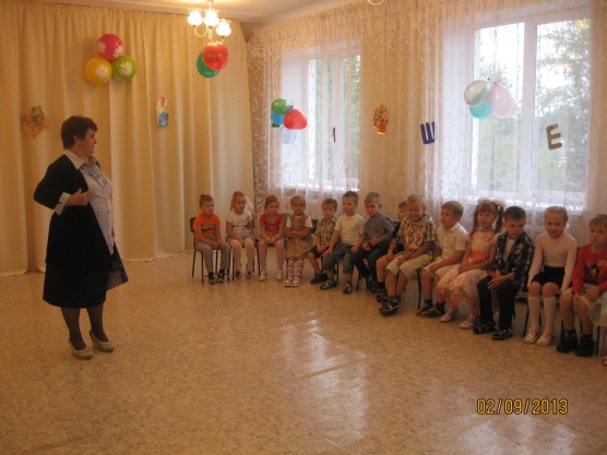 День Знаний «Подарки почтальона Печкина». Фотоотчет от 02.09.2013 Фото День Знаний «Подарки почтальона Печкина». Фотоотчет от 02.09.2013