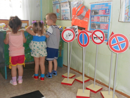 Создание условий для совершенствования познавательно-интеллектуальной деятельности детей дошкольного возраста Фото Создание условий для совершенствования познавательно-интеллектуальной деятельности детей дошкольного возраста