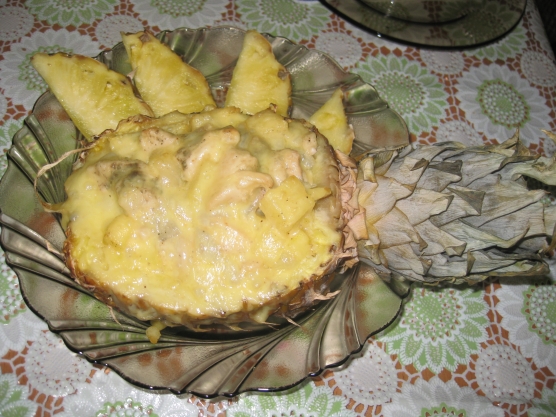 Мясо в ананасе Фото Мясо в ананасе