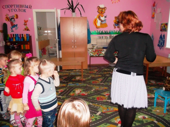 «В гости к Мишкам». Конспект непосредственно образовательной деятельности в младшей группе Фото «В гости к Мишкам». Конспект непосредственно образовательной деятельности в младшей группе