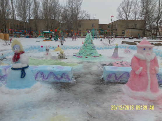 Снежный городок Фото Снежный городок