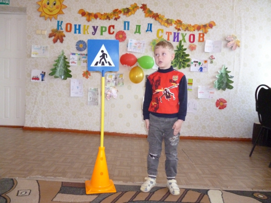 Совместные мероприятия детей и