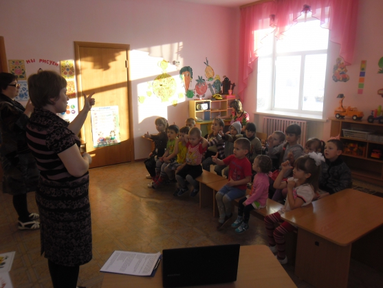 «Здоровые дети — в здоровой семье». Урок для детей дошкольного возраста Фото «Здоровые дети — в здоровой семье». Урок для детей дошкольного возраста