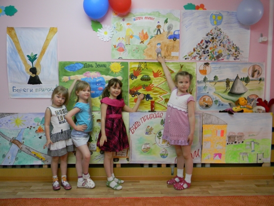 «Наш дом — Земля». Городской экологический Марафон, посвященный Году охраны окружающей среды и международному Дню Земли Фото «Наш дом — Земля». Городской экологический Марафон, посвященный Году охраны окружающей среды и международному Дню Земли