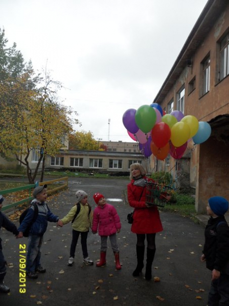 Урок выходного дня «Путешествие на воздушном шаре». Интегрированное занятие в подготовительной группе Фото Урок выходного дня «Путешествие на воздушном шаре». Интегрированное занятие в подготовительной группе