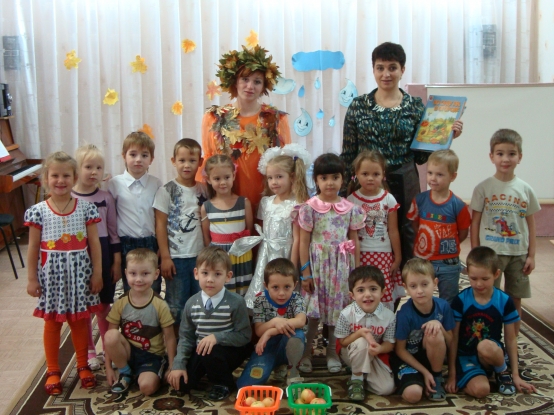 «Осенний праздник» в старшей группе Фото «Осенний праздник» в старшей группе