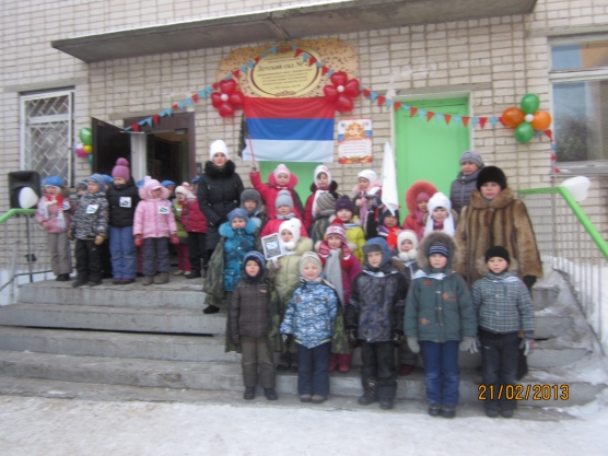Военно-патриотическое воспитание детей в детском саду «Зарничка — 2013». Фото Военно-патриотическое воспитание детей в детском саду «Зарничка — 2013».
