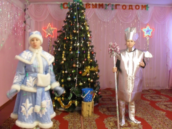 «Новый год наоборот». Новогодний праздник для детей старшего дошкольного возраста Фото «Новый год наоборот». Новогодний праздник для детей старшего дошкольного возраста