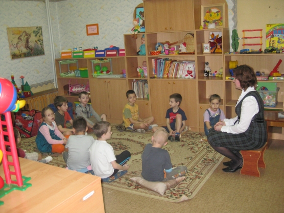 Занятие по обучению грамоте детей подготовительной группы. «В поисках рецепта счастья» Фото Занятие по обучению грамоте детей подготовительной группы. «В поисках рецепта счастья»