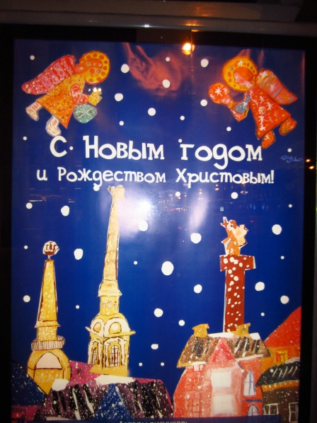 Прогулка по ночному Невскому проспекту Фото Прогулка по ночному Невскому проспекту