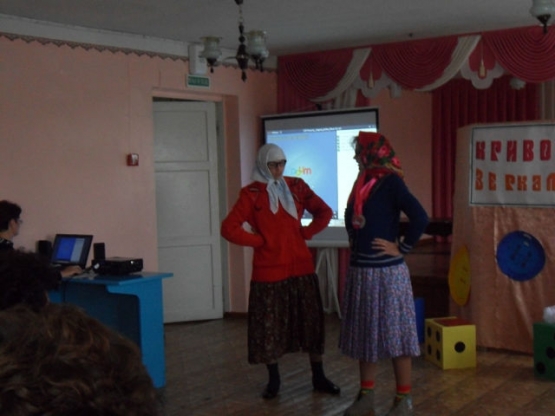 «Наши достижения» Фото «Наши достижения»