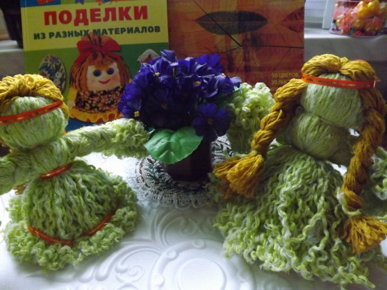 Мастер-класс «Куклы из ниток.» Фото Мастер-класс «Куклы из ниток.»