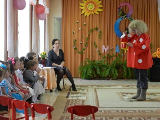 Утренник 8 Марта в разновозрастной группе (3–7 лет) «Цветок для Бабы-Яги» Фото Утренник 8 Марта в разновозрастной группе (3–7 лет) «Цветок для Бабы-Яги»