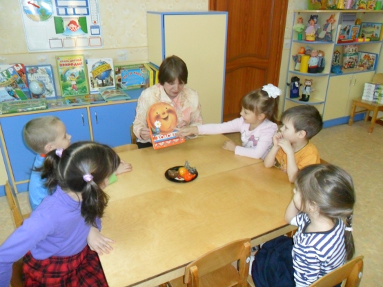 НОД «В Гостях у сказки» Фото НОД «В Гостях у сказки»
