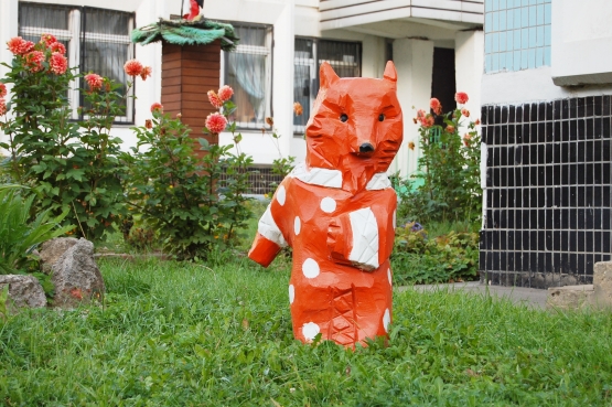 Фоторепортаж «Незабудка — страна детства» Фото Фоторепортаж «Незабудка — страна детства»