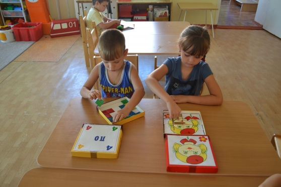 Игра на передвижение Фото Игра на передвижение