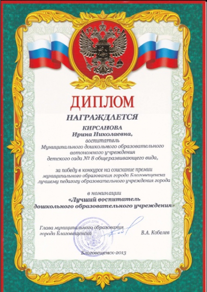 Хочу поделиться своей Победой! Фото Хочу поделиться своей Победой!