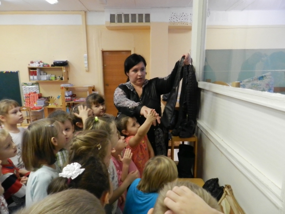 Конспект открытого просмотра непосредственно образовательной деятельности для воспитателей «В магазине кожаных зделий» Фото Конспект открытого просмотра непосредственно образовательной деятельности для воспитателей «В магазине кожаных зделий»