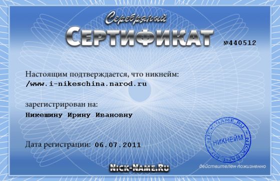Мелочи жизни Фото Мелочи жизни