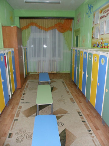 Наши группы Фото Наши группы