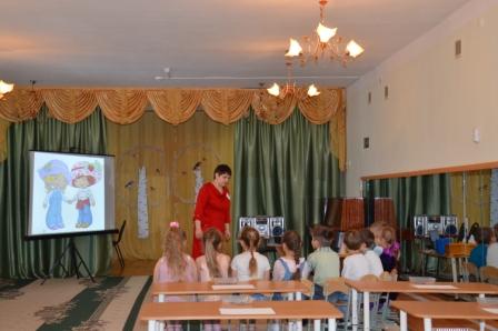 Конспект открытого мероприятия с детьми старшей группы с использованием ИКТ «Волшебное путешествие» Фото Конспект открытого мероприятия с детьми старшей группы с использованием ИКТ «Волшебное путешествие»