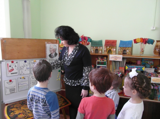 Конспект логопедического занятия в подготовительной группе детей с ОНР по теме: «Знакомим с творчеством К. И. Чуковского» Фото Конспект логопедического занятия в подготовительной группе детей с ОНР по теме: «Знакомим с творчеством К. И. Чуковского»