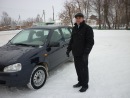 Cтихи о любви Фото Cтихи о любви