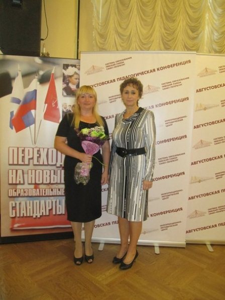 Успехи и достижения. Фото Успехи и достижения.