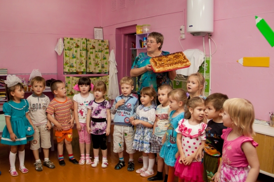 «А у нас новоселье!» Фото «А у нас новоселье!»