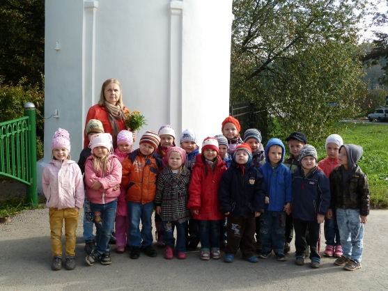 «Экскурсия в Ясную Поляну». НОД в старшей группе Фото «Экскурсия в Ясную Поляну». НОД в старшей группе