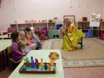 Открытое занятие с детьми первой младшей группы по сказке «Репка» Фото Открытое занятие с детьми первой младшей группы по сказке «Репка»