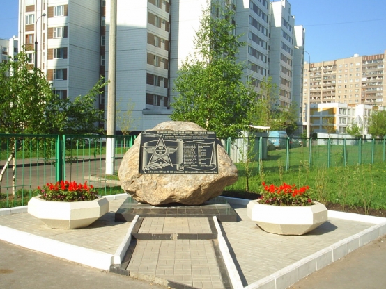 День Победы 2012 Фото День Победы 2012
