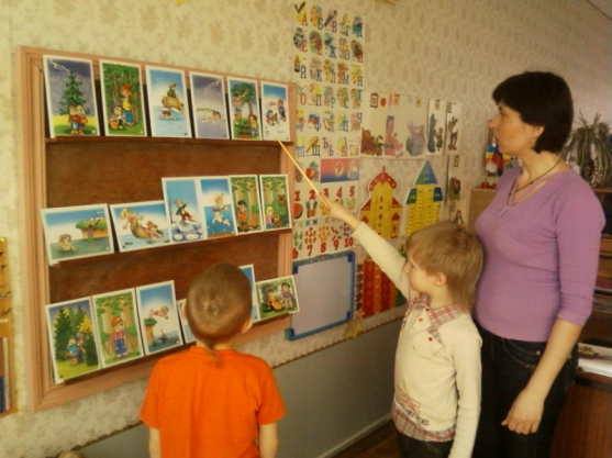 Перспективно-тематическое планирование занятий с детьми старшего возраста по программе «Азбука здорового ребёнка» Фото Перспективно-тематическое планирование занятий с детьми старшего возраста по программе «Азбука здорового ребёнка»